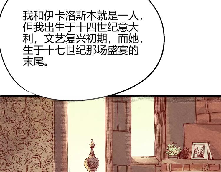 第57话 战争48