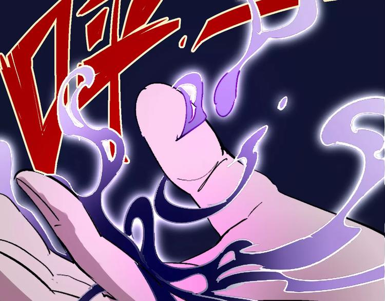 第37话 蜕变33