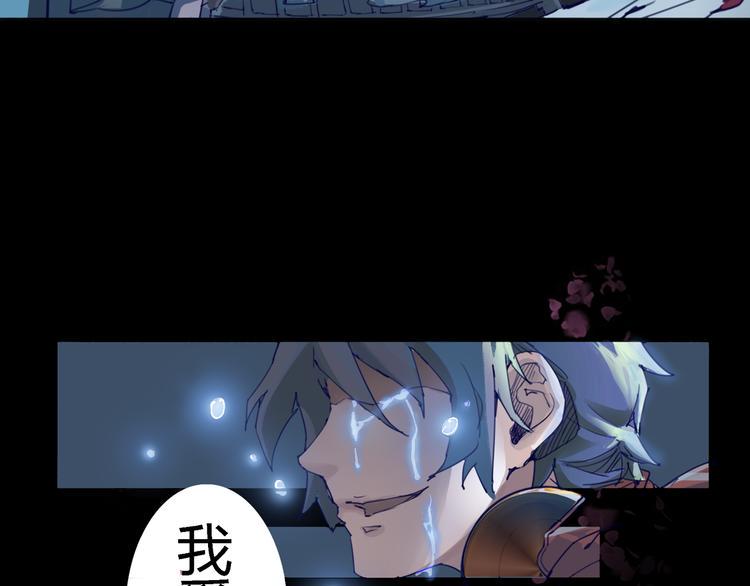 序章 时间穿越102