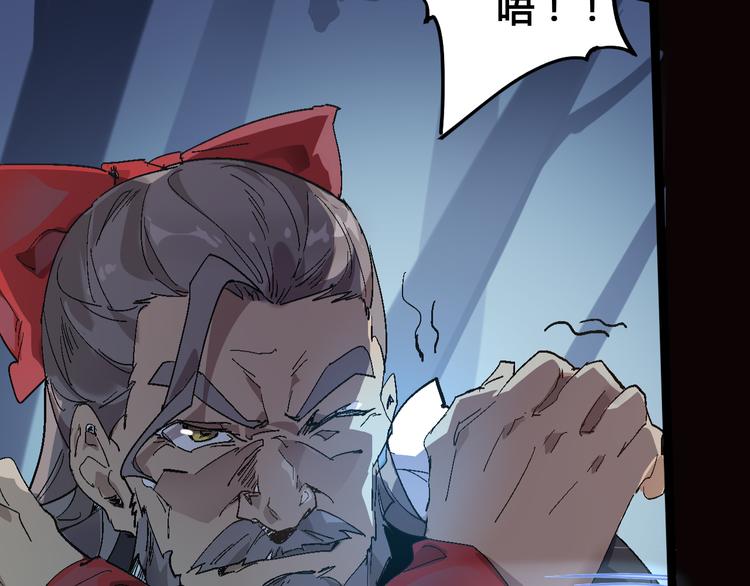 第104话 纹身之力35