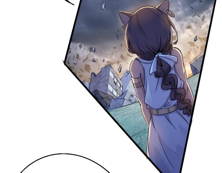 第83话 起点就是终点28