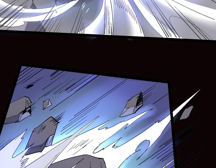 第104话 纹身之力44