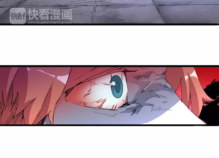 第68话 崩溃边缘78