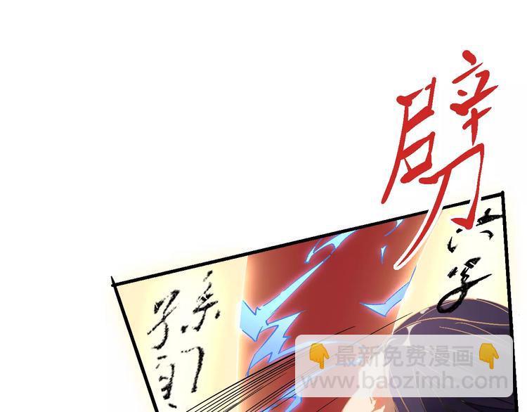 第61话 救人之托15