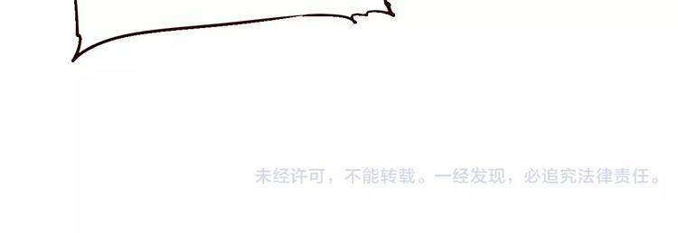 第51话 自负44