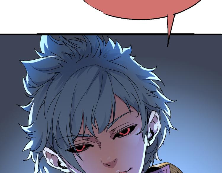 第79话 悠长的梦52