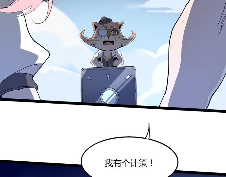 第114话 儿女情长多脆弱48