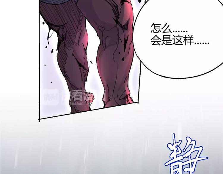 第49话 诡计35