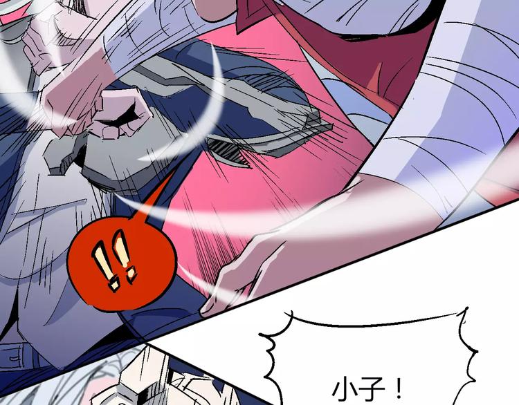 第34话 嚣张的拳头74