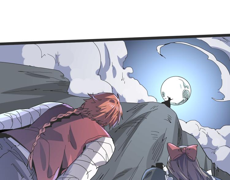 第103话 这是陷阱！51