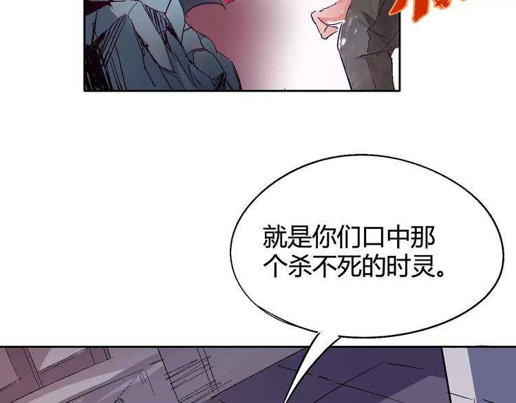第29话 一起去庙会吧53