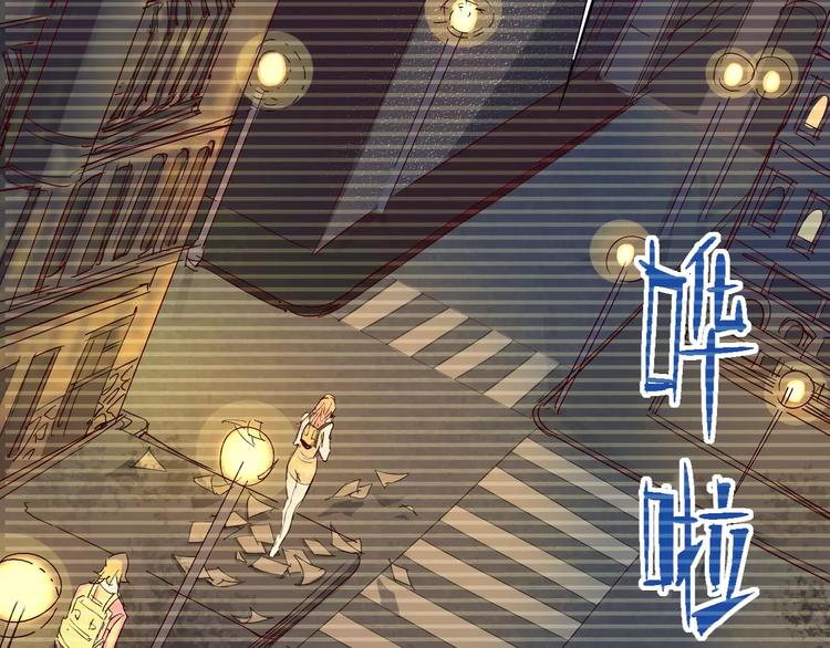 第51话 自负30