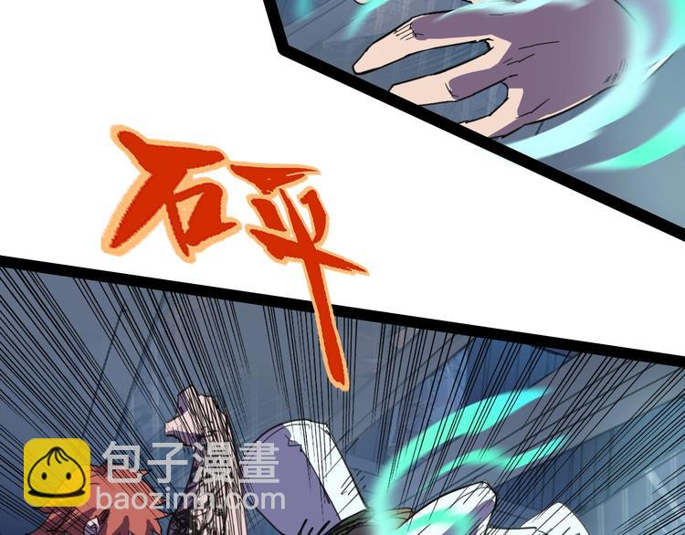 完结话 下一个世纪61