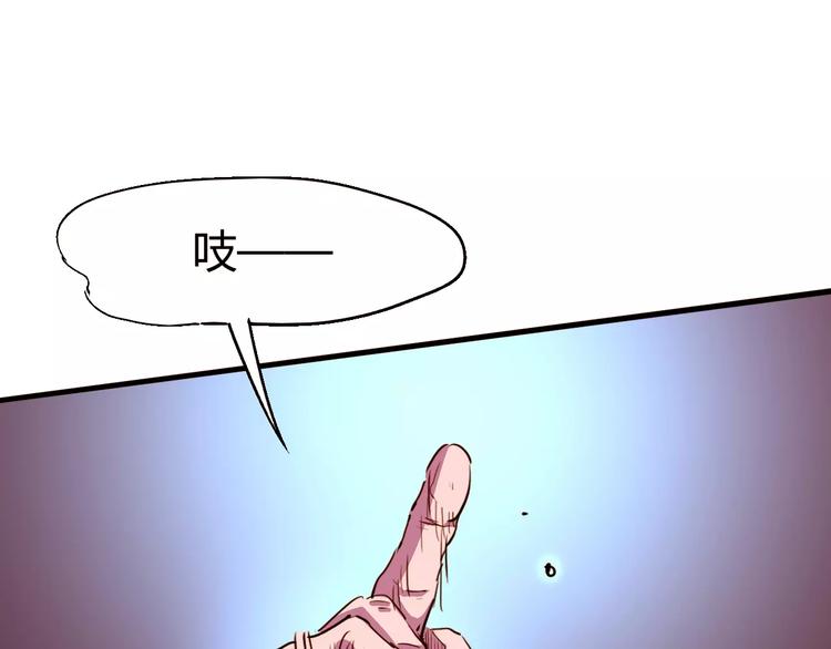第53话 身后29