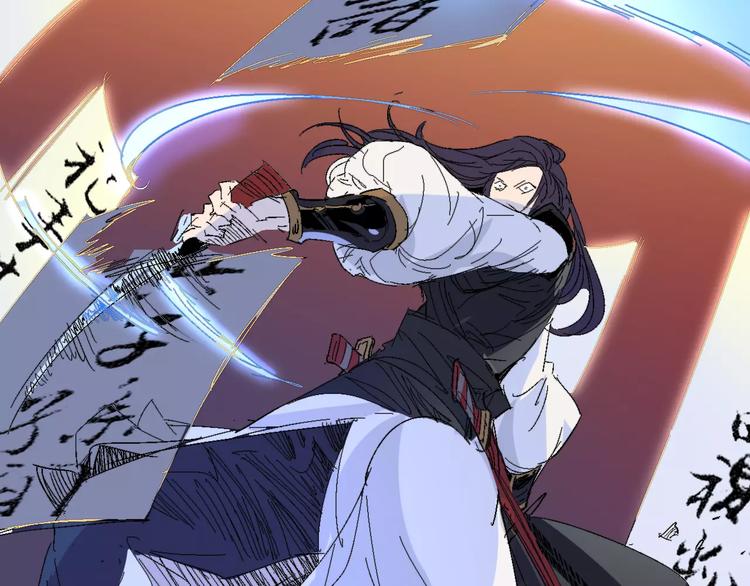 第61话 救人之托17