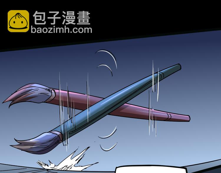 第102话 内心的黑暗15