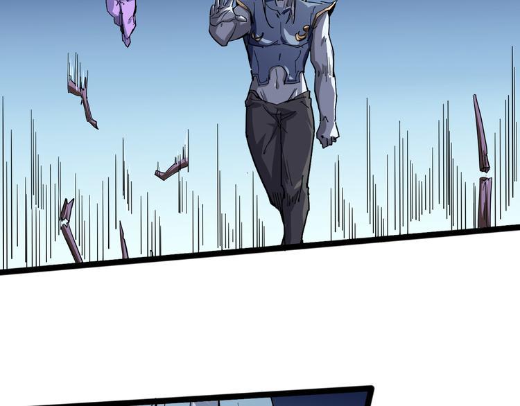 第99话 创造技67