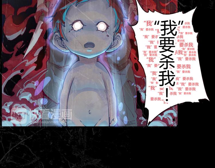 序章 时间穿越25