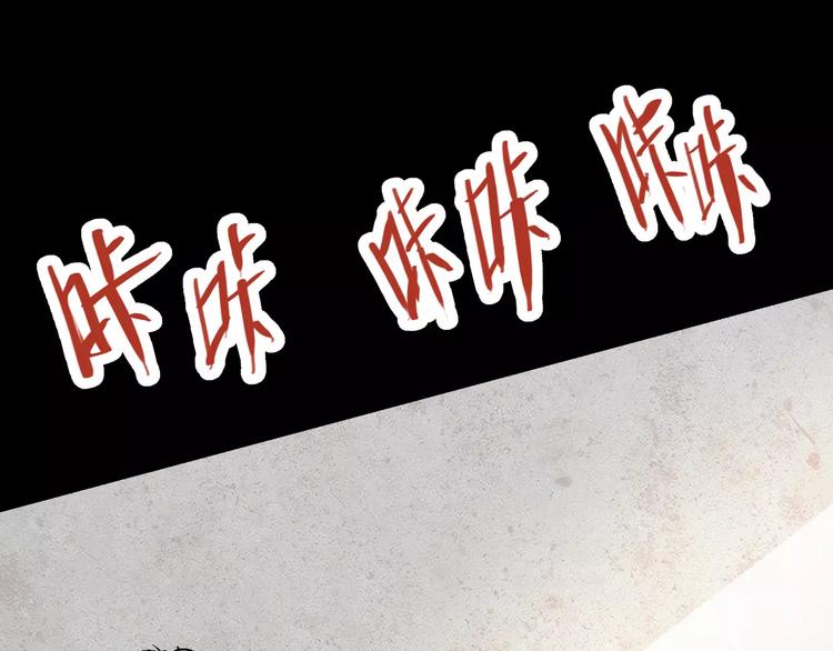 番外 理发师的艺术气息62