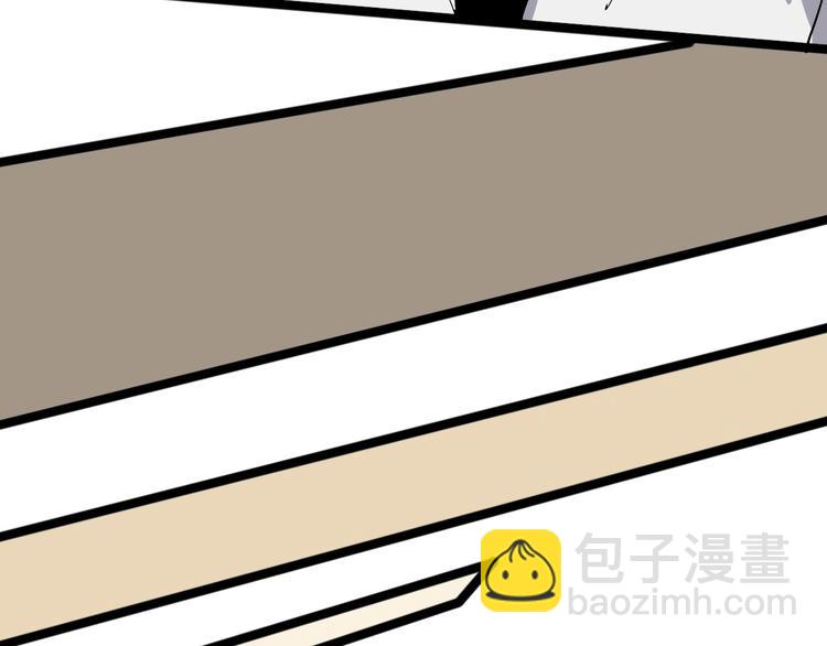 第100话 恶魔51