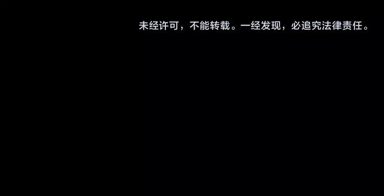 第112话 剩下的交给我吧！92