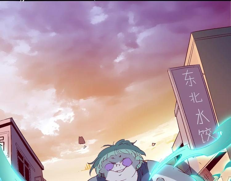 番外 理发师的艺术气息89