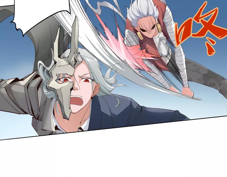 第15话 好战本性15