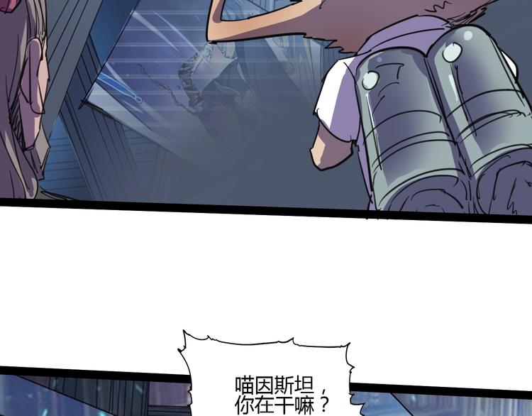 完结话 下一个世纪34