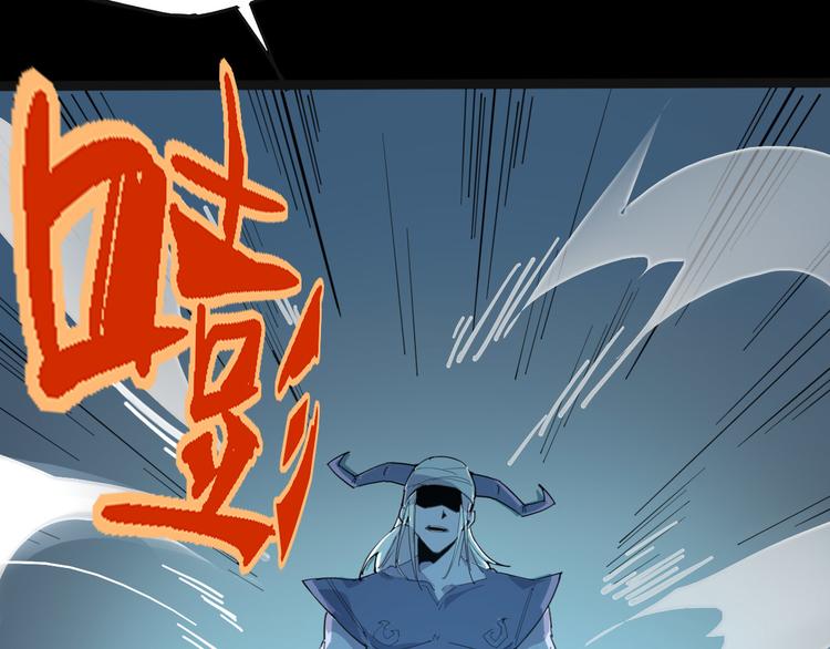 第105话 终极一战71
