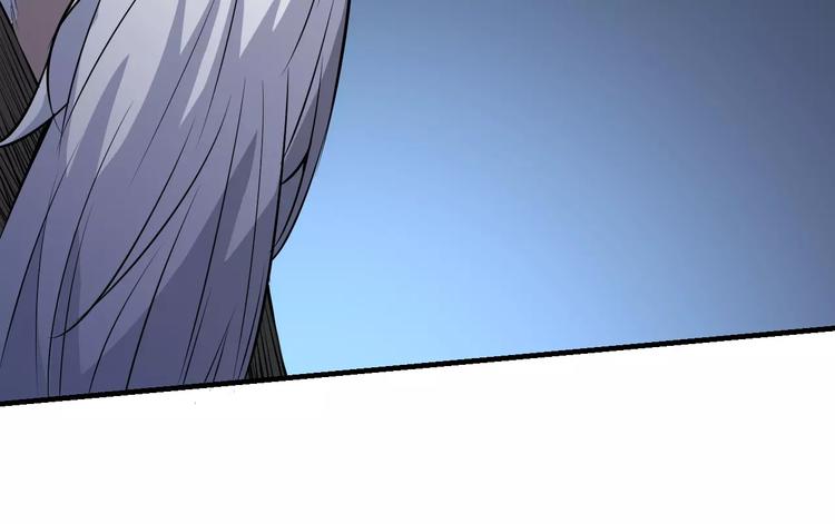 第58话 徒劳47