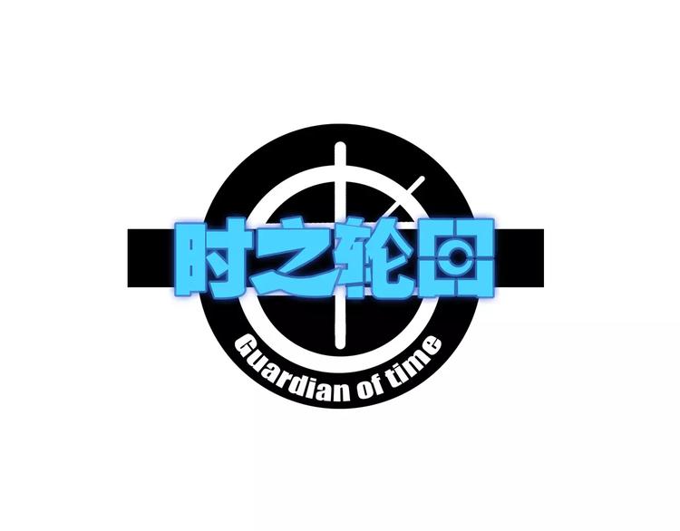 第22话 回忆0