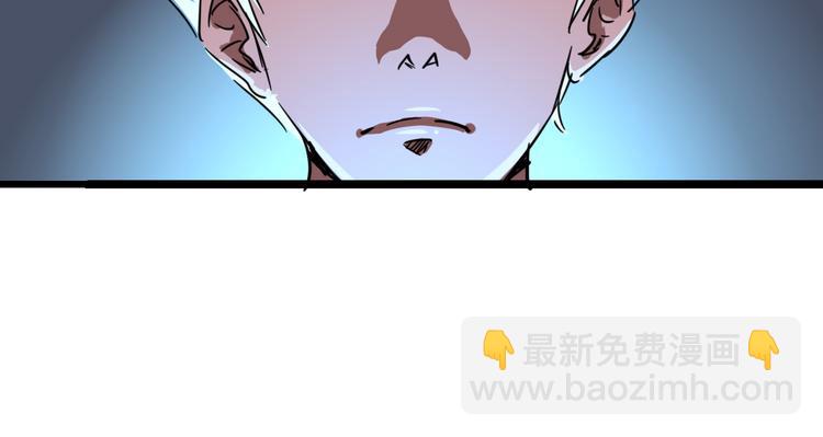 第74话 她不是人类！29