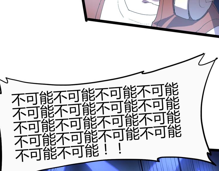 第114话 儿女情长多脆弱21