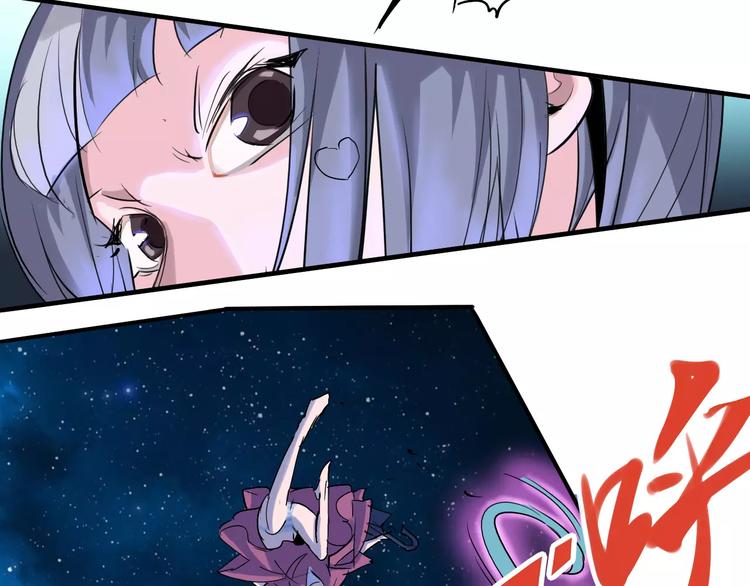 第44话 还没完41