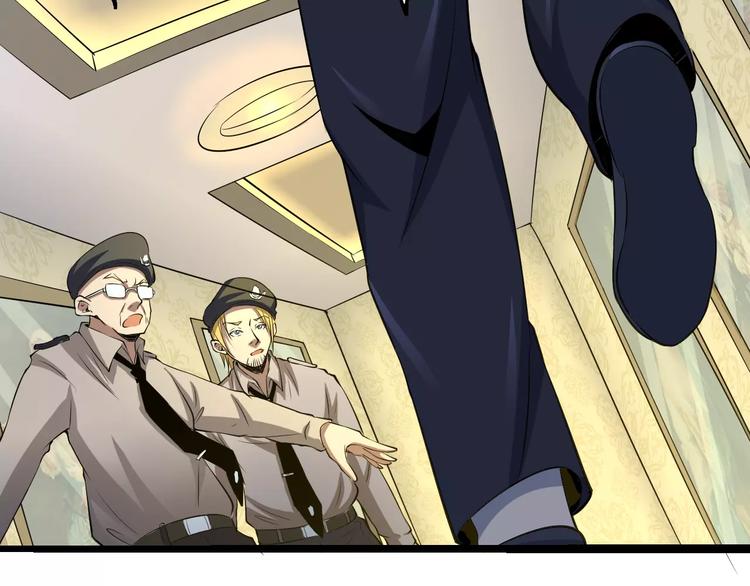 第67话 罪恶心脏102