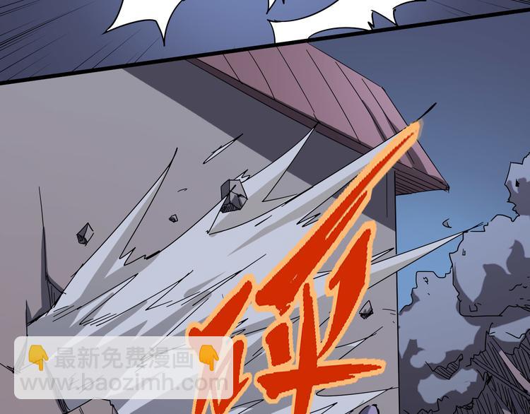 第96话 失忆40