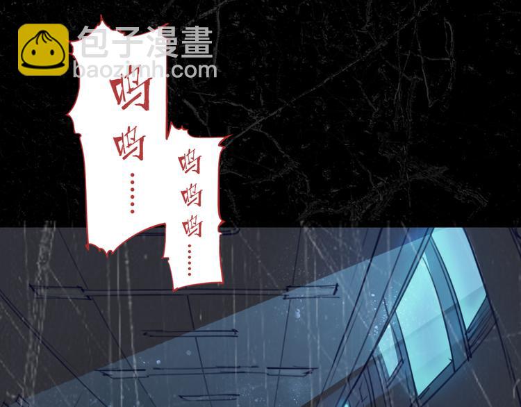 序章 时间穿越8