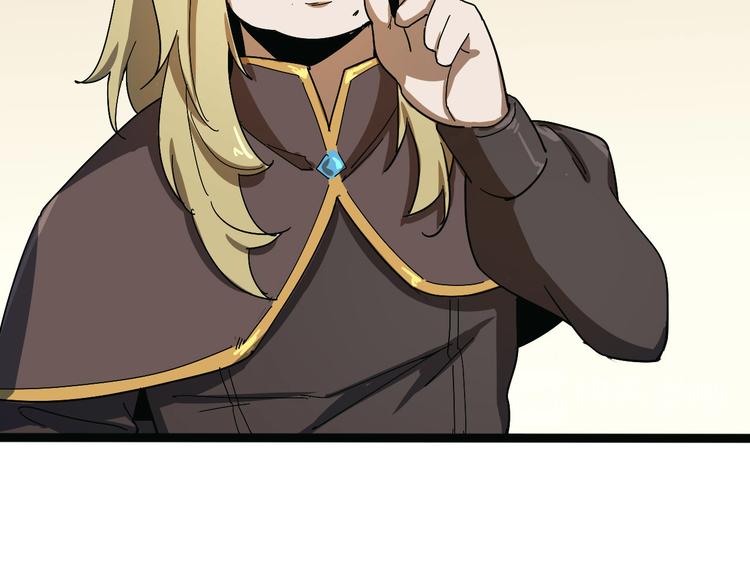 第101话 恶魔55