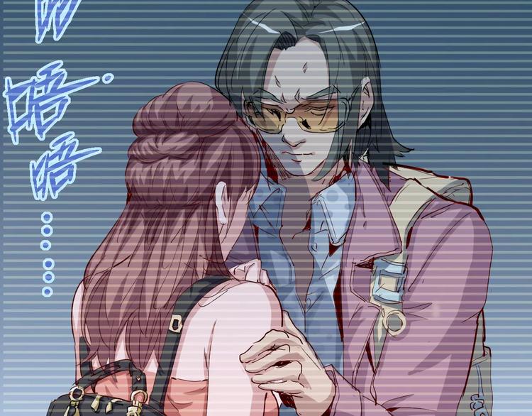 第51话 自负16