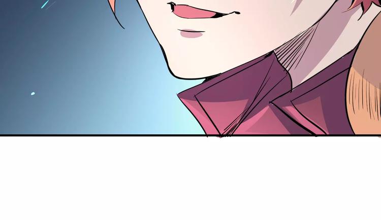 第34话 嚣张的拳头42