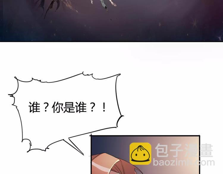 第15话 好战本性58