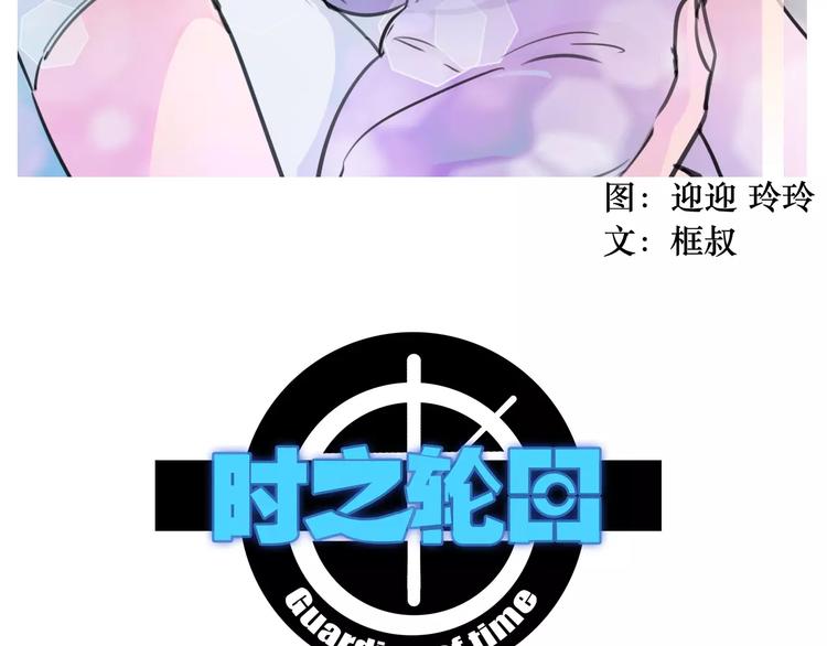 第41话 必杀2