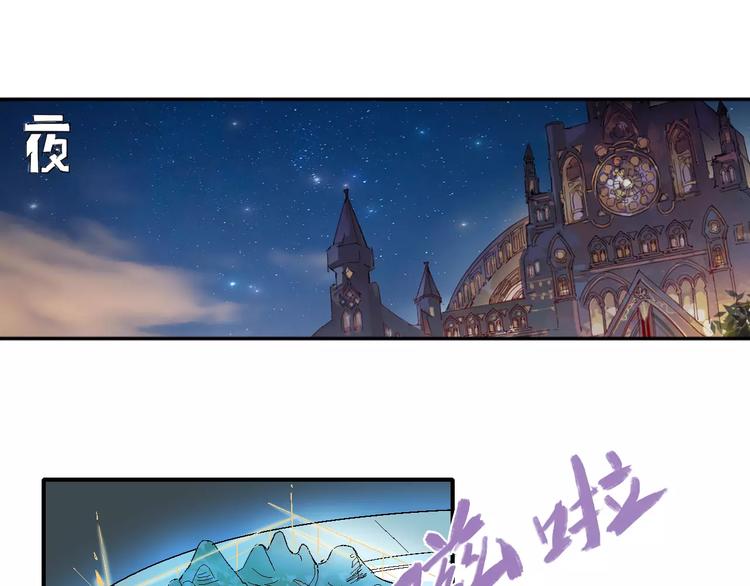 第36话 布局2