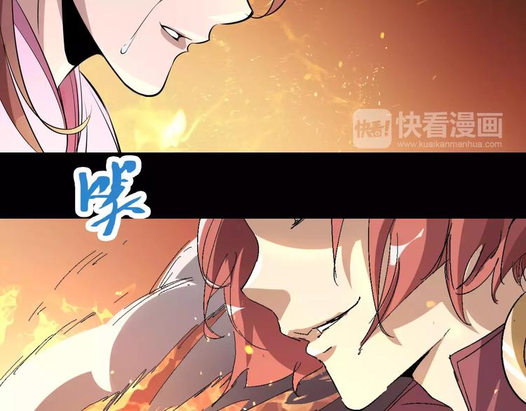 第62话 心脏52