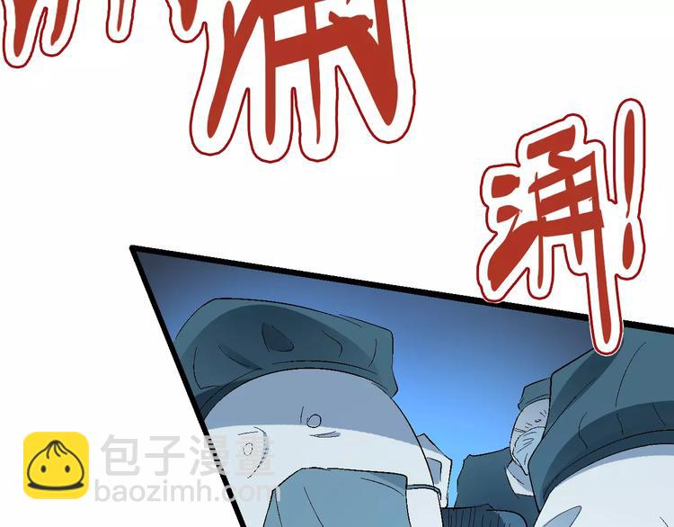 第66话 出生17