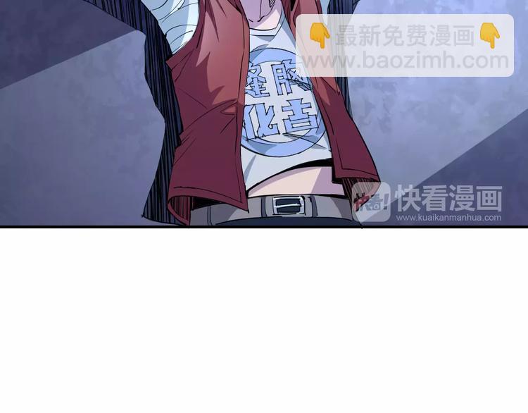 第34话 嚣张的拳头11