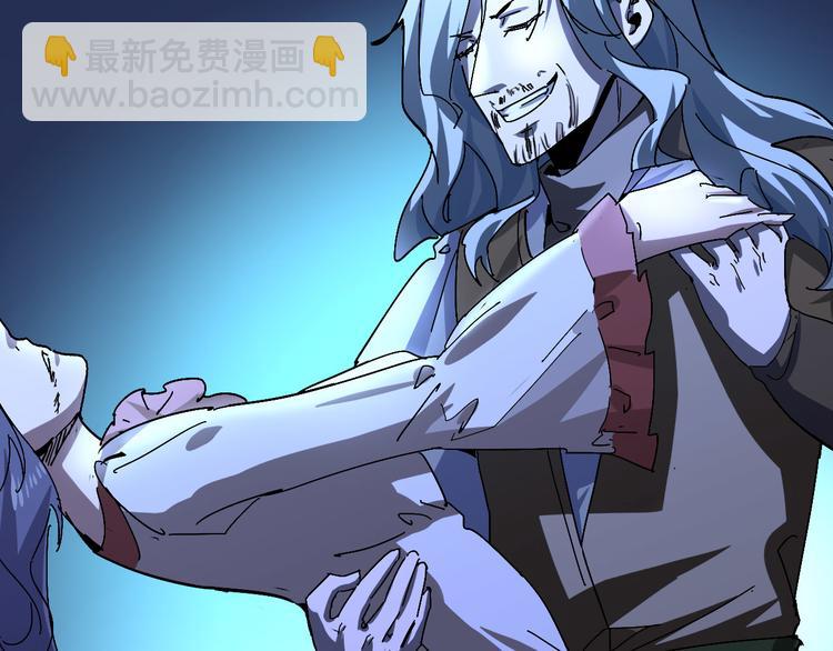 第102话 内心的黑暗21