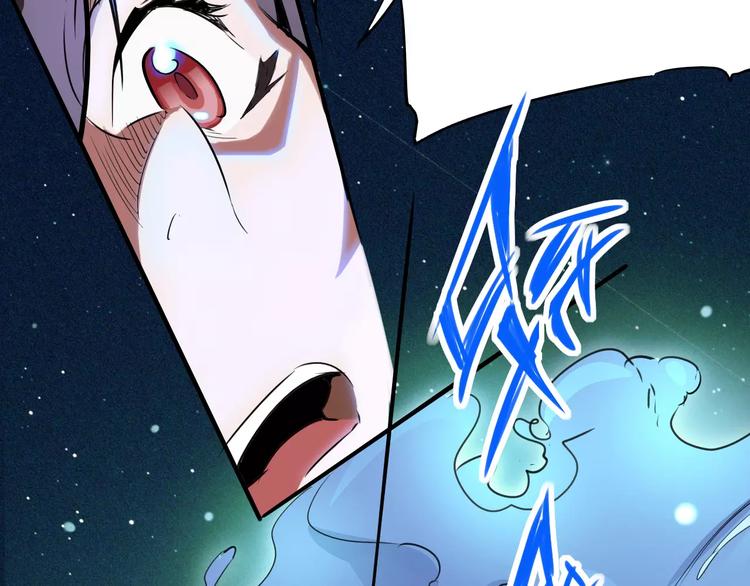 第45话 战争31