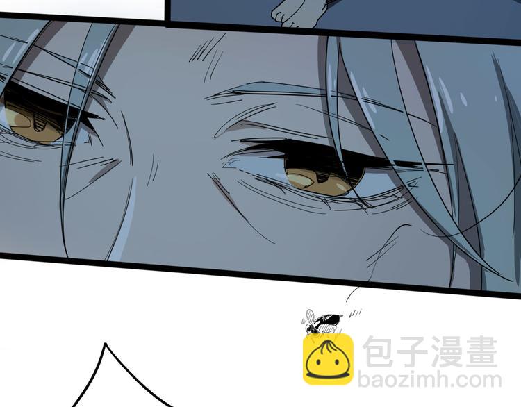 第101话 恶魔13