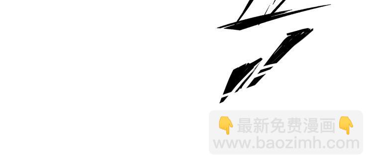 第53话 身后14
